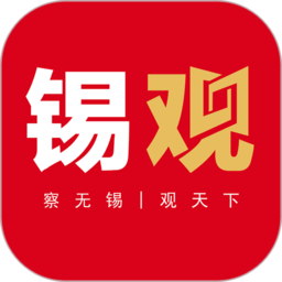 Experience Live Sports Action with LEYU Sports Streaming Services